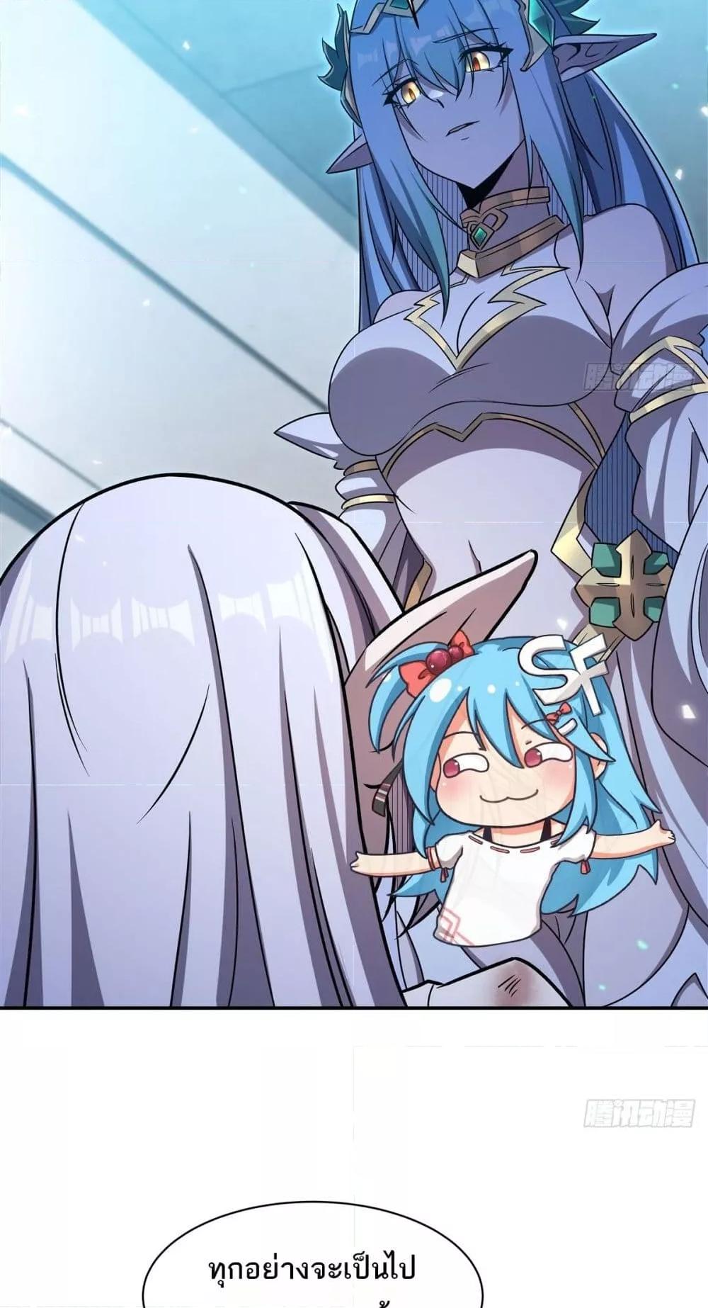 Manga-lc-com อ่านมังงะ อ่านการ์ตูน ออนไลน์ ฟรี TheStrongestK ตอนที่ 1 2 3 4 5 6 7 8 9 10 11 12 13 14 ฟรี ไม่มีโฆษณา Manga-lc - อ่าน มังงะ อ่าน การ์ตูน ออนไลน์ อ่านมังงะ ฟรี