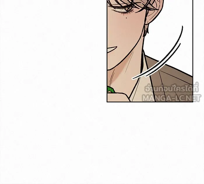 ปฏิบัติการรักวุ่นหัวใจ ตอนที่ 45 รูปที่ 54