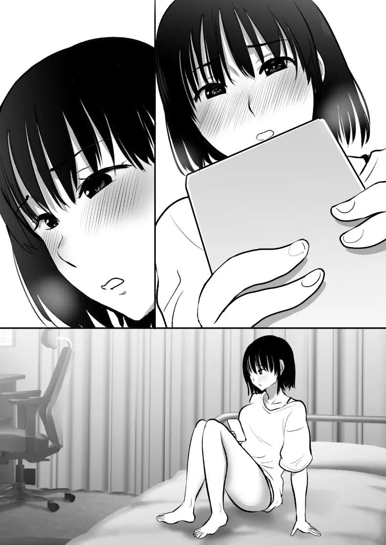 Doujin-Lc- อ่าน โดจิน มังฮวา เกาหลี ญี่ปุ่น จีน แปลไทย เเฟนสาวที่มีสัมพันธ์กับน้องชายผม (Muramura Murason) ตอนที่ 1 2 3 4 5 6 7 8 9 10 11 12 13 14 ฟรี ไม่มีโฆษณา อ่าน โดจิน Manhwa เกาหลี ญี่ปุ่น จีน เรามีครบ คัดมาให้เน้นๆ โดจิน 18+ รับประกันความฟินโดย  Doujin Lc