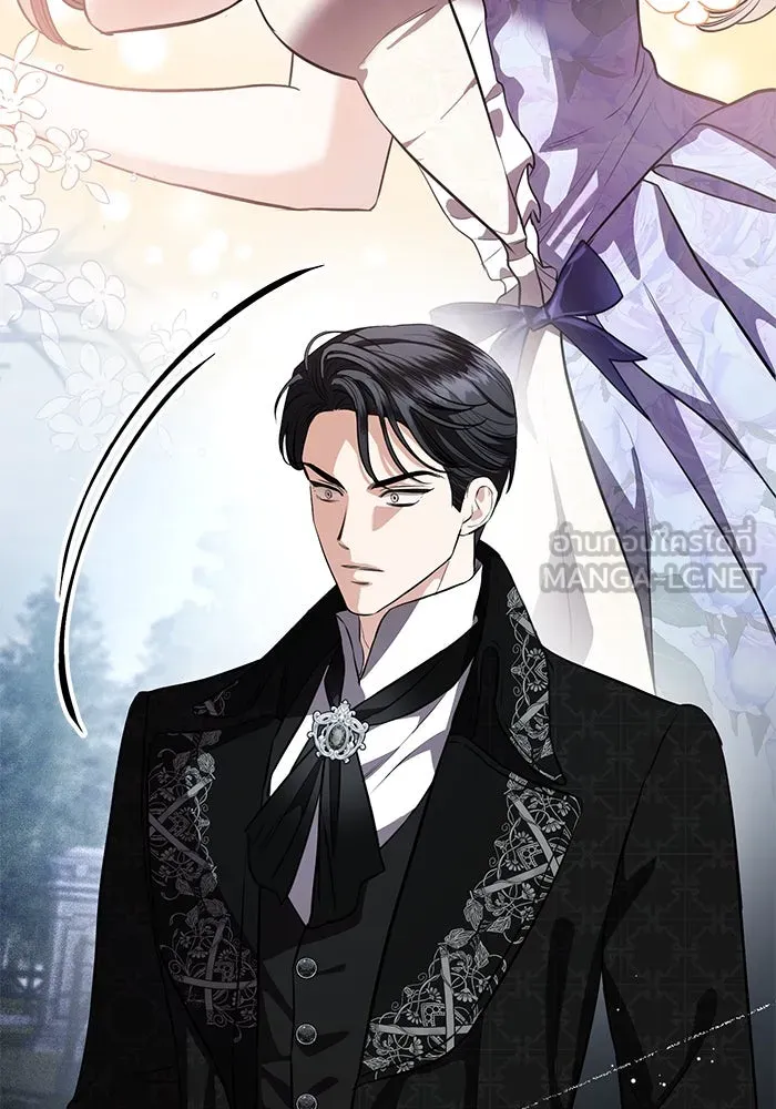 แด่ชู้รักของสามี ตอนที่ 86 รูปที่ 27