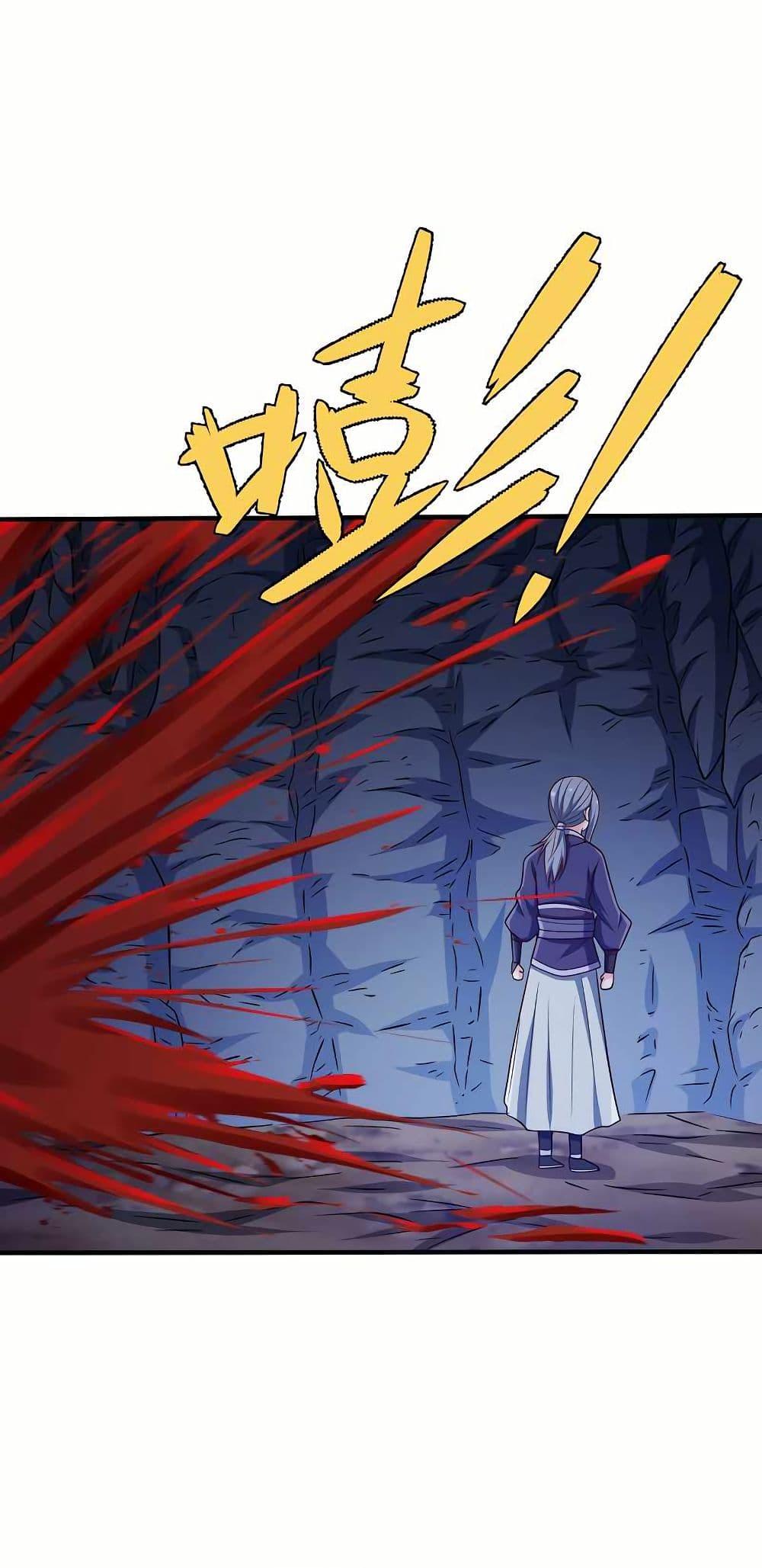 Manga-lc-com อ่านมังงะ อ่านการ์ตูน ออนไลน์ ฟรี My Wife is Actually the Future Tyrant Empress ตอนที่ 1 2 3 4 5 6 7 8 9 10 11 12 13 14 ฟรี ไม่มีโฆษณา Manga-lc - อ่าน มังงะ อ่าน การ์ตูน ออนไลน์ อ่านมังงะ ฟรี