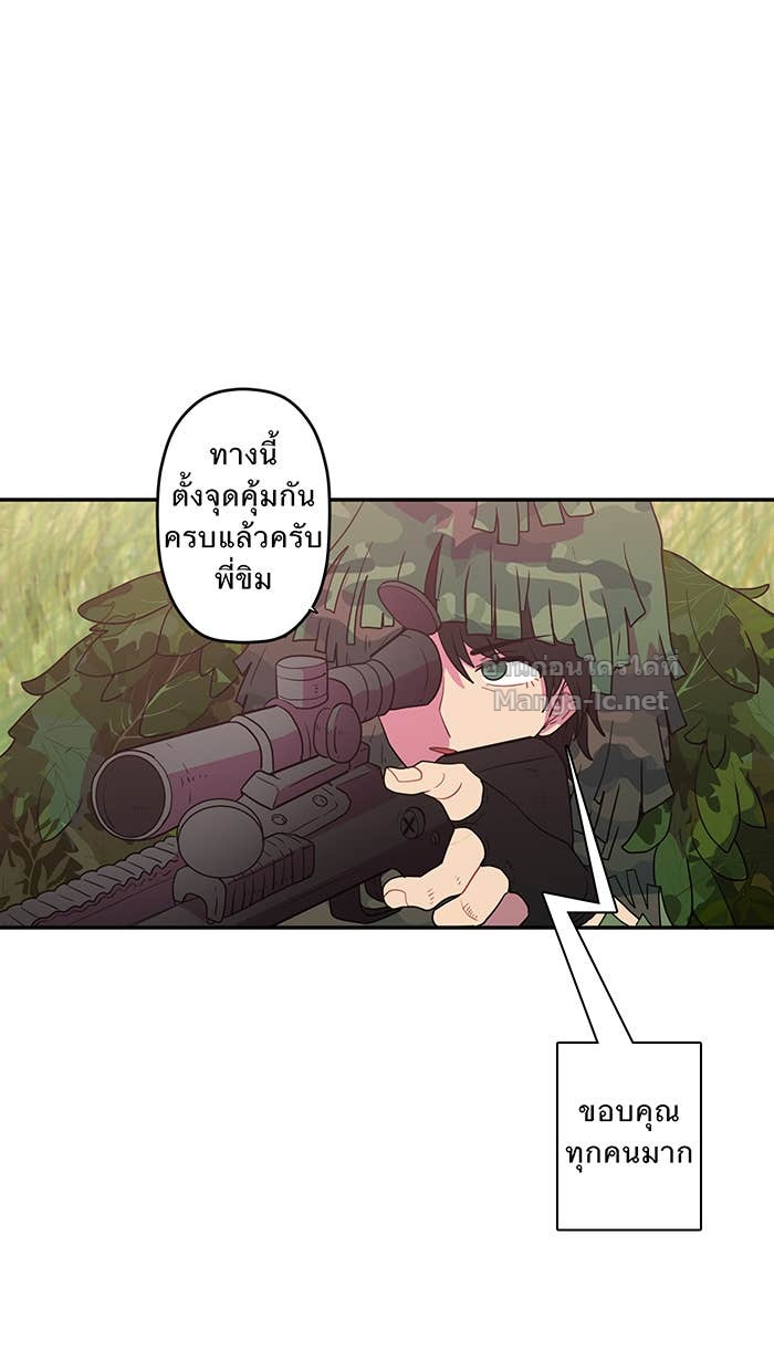 Doujin-Lc- อ่าน โดจิน มังฮวา เกาหลี ญี่ปุ่น จีน แปลไทย Take My Money รักนี้...มีเปย์ ตอนที่ 1 2 3 4 5 6 7 8 9 10 11 12 13 14 ฟรี ไม่มีโฆษณา อ่าน โดจิน Manhwa เกาหลี ญี่ปุ่น จีน เรามีครบ คัดมาให้เน้นๆ โดจิน 18+ รับประกันความฟินโดย Doujin Lc