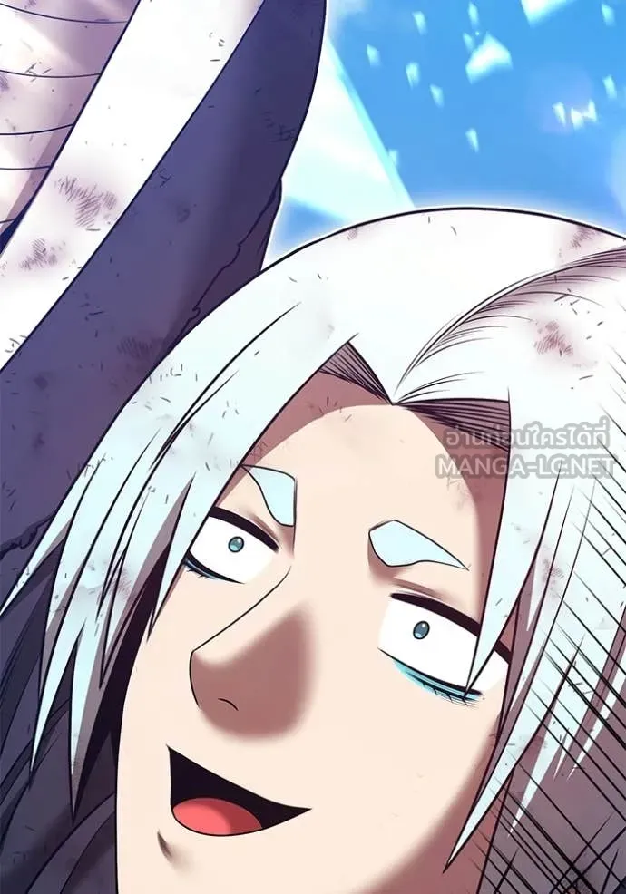 +99 ท่อนไม้ ตอนที่ 181 รูปที่ 102