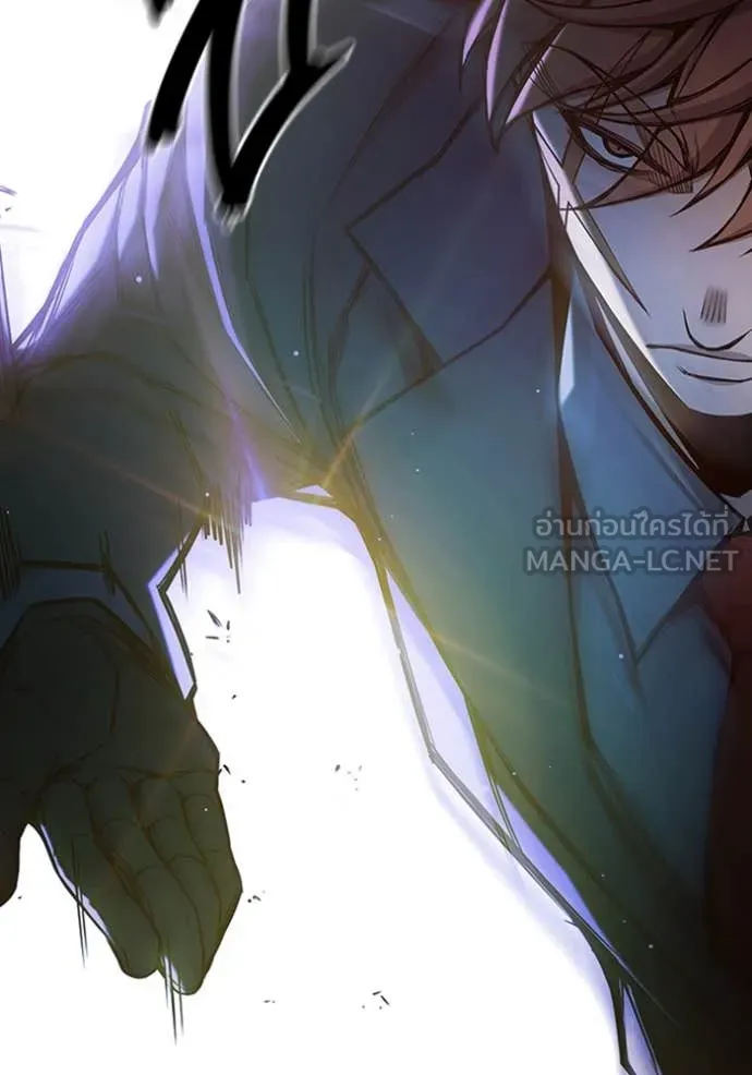 เยาวชนคนคุก ตอนที่ 68 รูปที่ 121