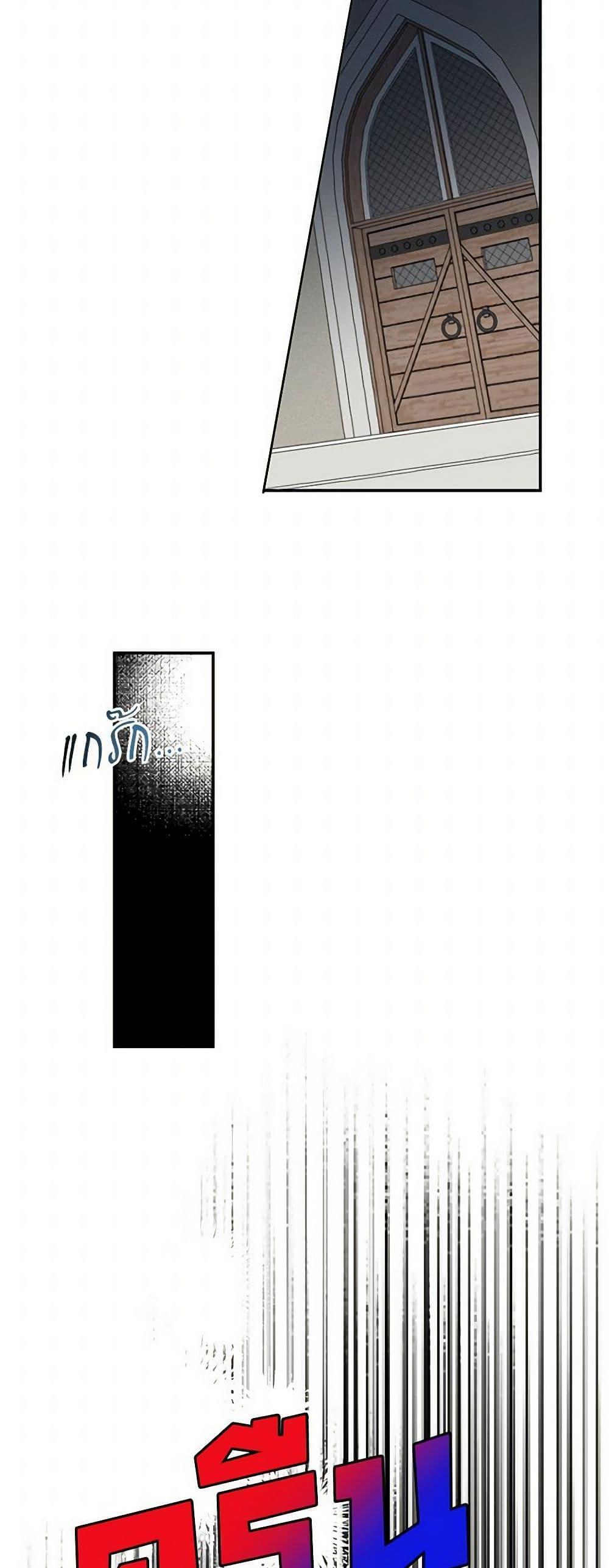 Manga-lc-com อ่านมังงะ อ่านการ์ตูน ออนไลน์ ฟรี Please Don’t Eat Me! ตอนที่ 1 2 3 4 5 6 7 8 9 10 11 12 13 14 ฟรี ไม่มีโฆษณา Manga-lc - อ่าน มังงะ อ่าน การ์ตูน ออนไลน์ อ่านมังงะ ฟรี