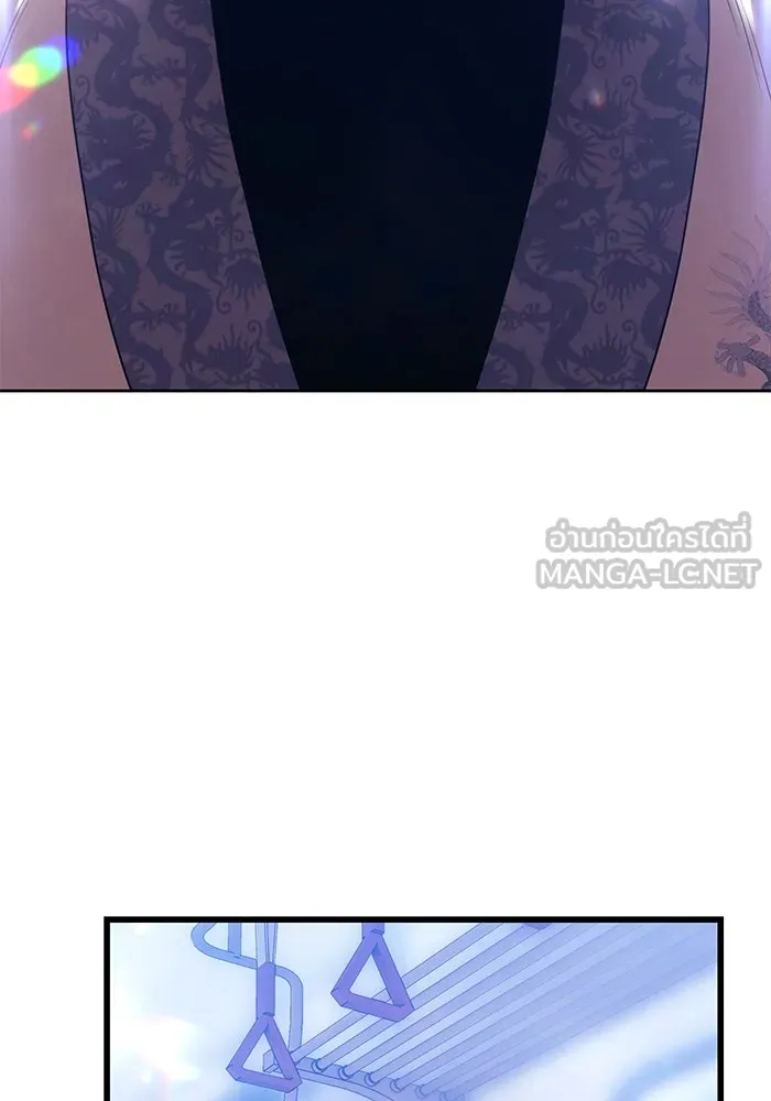 +99 ท่อนไม้พร้อมบวก ตอนที่ 47 รอบชิง (1) รูปที่ 276