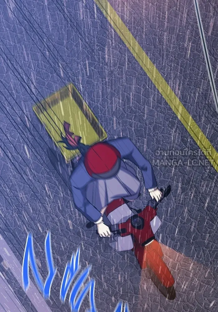 ราชินีนักบู๊ ตอนที่ 72 รูปที่ 174