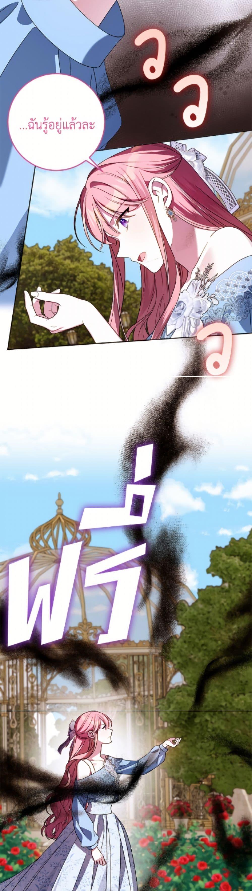 Manga-lc-com อ่านมังงะ อ่านการ์ตูน ออนไลน์ ฟรี I Met the Male Lead in Prison ตอนที่ 1 2 3 4 5 6 7 8 9 10 11 12 13 14 ฟรี ไม่มีโฆษณา Manga-lc - อ่าน มังงะ อ่าน การ์ตูน ออนไลน์ อ่านมังงะ ฟรี