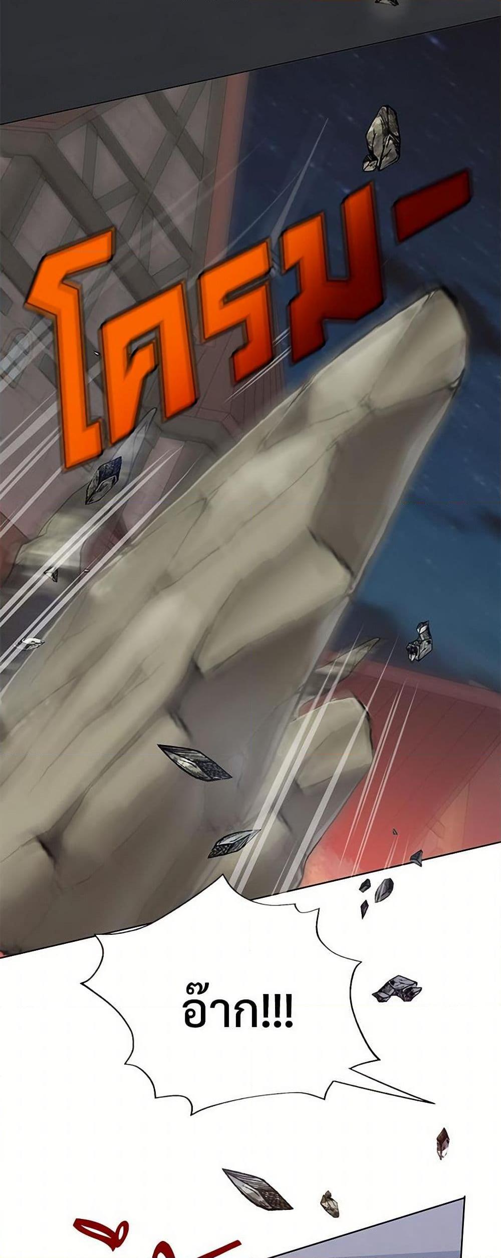 Manga-lc-com อ่านมังงะ อ่านการ์ตูน ออนไลน์ ฟรี Please Don’t Eat Me! ตอนที่ 1 2 3 4 5 6 7 8 9 10 11 12 13 14 ฟรี ไม่มีโฆษณา Manga-lc - อ่าน มังงะ อ่าน การ์ตูน ออนไลน์ อ่านมังงะ ฟรี