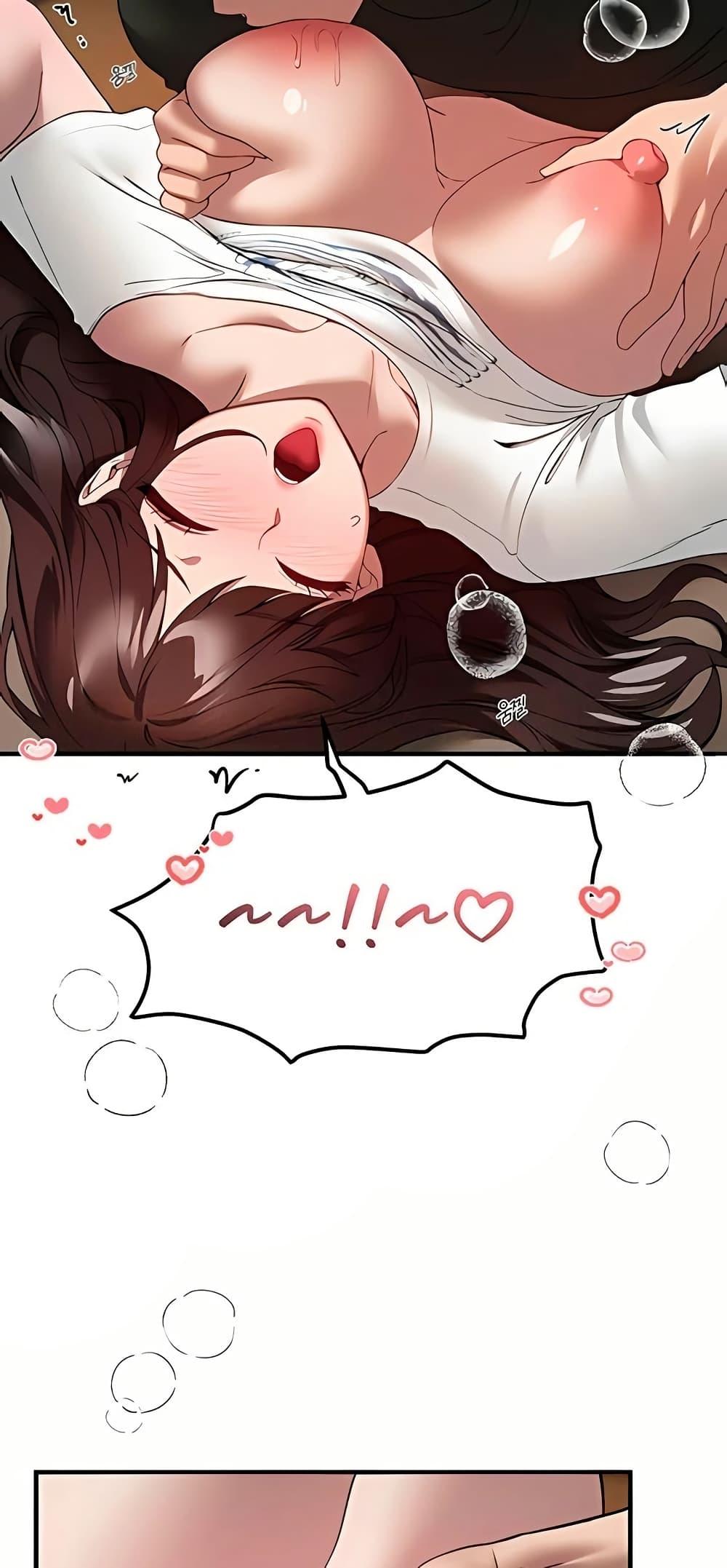Doujin-Lc- อ่าน โดจิน มังฮวา เกาหลี ญี่ปุ่น จีน แปลไทย Beautiful Days ตอนที่ 1 2 3 4 5 6 7 8 9 10 11 12 13 14 ฟรี ไม่มีโฆษณา อ่าน โดจิน Manhwa เกาหลี ญี่ปุ่น จีน เรามีครบ คัดมาให้เน้นๆ โดจิน 18+ รับประกันความฟินโดย  Doujin Lc