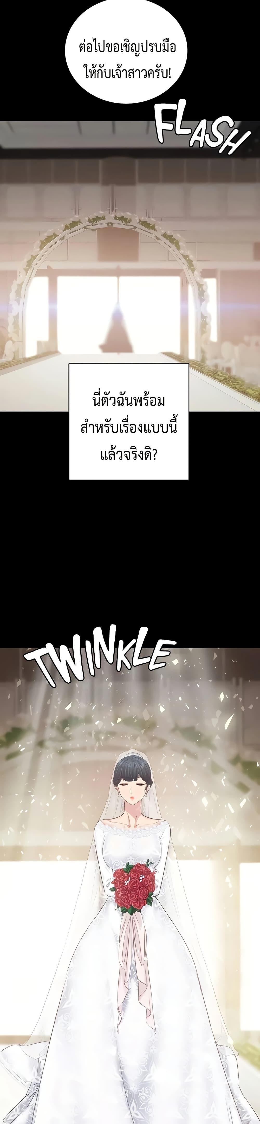 Doujin-Lc- อ่าน โดจิน มังฮวา เกาหลี ญี่ปุ่น จีน แปลไทย Teaching Practice ตอนที่ 1 2 3 4 5 6 7 8 9 10 11 12 13 14 ฟรี ไม่มีโฆษณา อ่าน โดจิน Manhwa เกาหลี ญี่ปุ่น จีน เรามีครบ คัดมาให้เน้นๆ โดจิน 18+ รับประกันความฟินโดย  Doujin Lc