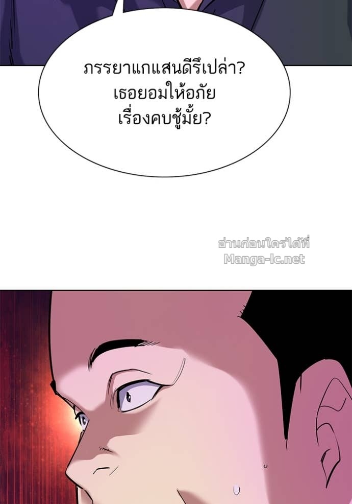 Doujin-Lc- อ่าน โดจิน มังฮวา เกาหลี ญี่ปุ่น จีน แปลไทย Reborn Rich ตอนที่ 1 2 3 4 5 6 7 8 9 10 11 12 13 14 ฟรี ไม่มีโฆษณา อ่าน โดจิน Manhwa เกาหลี ญี่ปุ่น จีน เรามีครบ คัดมาให้เน้นๆ โดจิน 18+ รับประกันความฟินโดย Doujin Lc