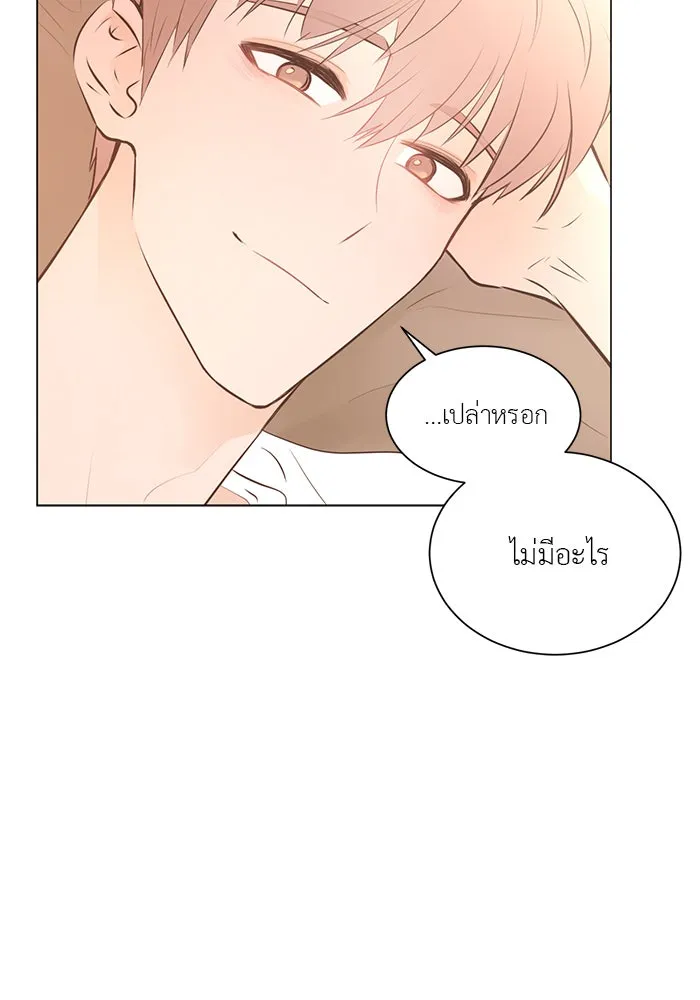 อย่าล้อเล่นกับหัวใจ ตอนที่ 55 รูปที่ 73