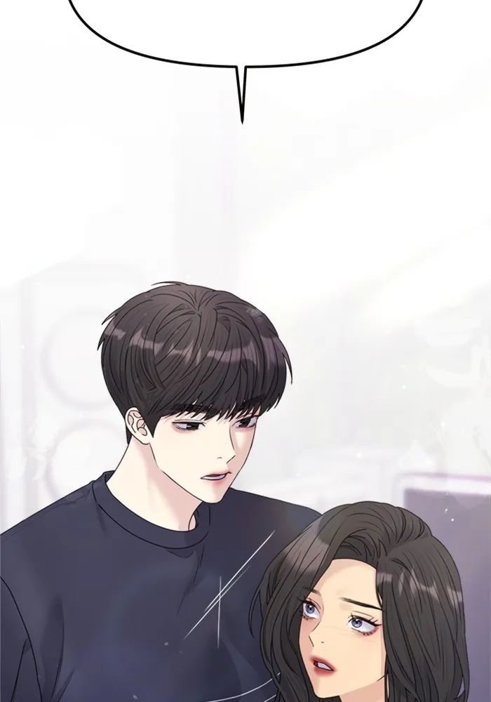 Couple Breaker ตอนที่ 34 รูปที่ 122