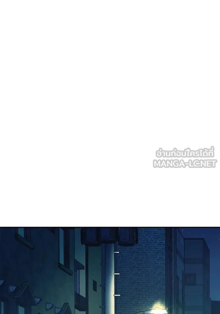 พี่ชายสายบอดี้การ์ด ตอนที่ 220 รูปที่ 108