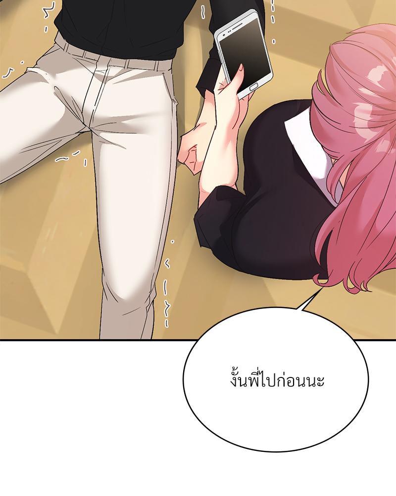 Doujin-Lc- อ่าน โดจิน มังฮวา เกาหลี ญี่ปุ่น จีน แปลไทย แอปทะลวงรัก ตอนที่ 1 2 3 4 5 6 7 8 9 10 11 12 13 14 ฟรี ไม่มีโฆษณา อ่าน โดจิน Manhwa เกาหลี ญี่ปุ่น จีน เรามีครบ คัดมาให้เน้นๆ โดจิน 18+ รับประกันความฟินโดย  Doujin Lc
