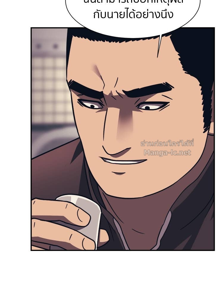 Doujin-Lc- อ่าน โดจิน มังฮวา เกาหลี ญี่ปุ่น จีน แปลไทย โคตรแกร่ง ตอนที่ 1 2 3 4 5 6 7 8 9 10 11 12 13 14 ฟรี ไม่มีโฆษณา อ่าน โดจิน Manhwa เกาหลี ญี่ปุ่น จีน เรามีครบ คัดมาให้เน้นๆ โดจิน 18+ รับประกันความฟินโดย Doujin Lc