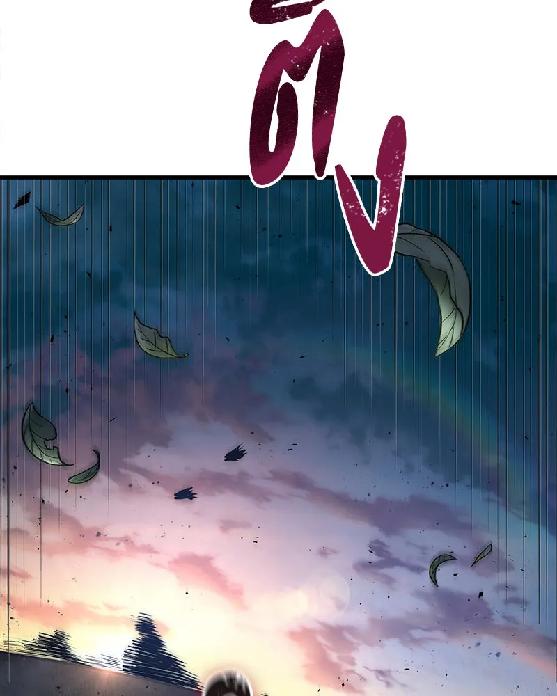 Omniscient Reader อ่านชะตาวันสิ้นโลก ตอนที่ 25 เหล่าผู้เผชิญหน้ากับเทพเจ้า (5 รูปที่ 8