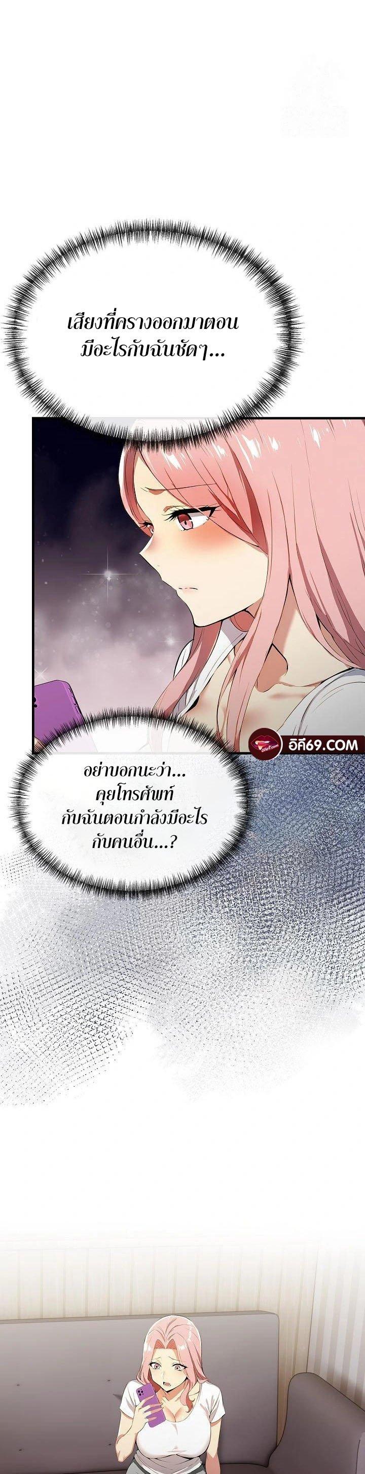 Doujin-Lc- อ่าน โดจิน มังฮวา เกาหลี ญี่ปุ่น จีน แปลไทย Mom’s Friends ตอนที่ 1 2 3 4 5 6 7 8 9 10 11 12 13 14 ฟรี ไม่มีโฆษณา อ่าน โดจิน Manhwa เกาหลี ญี่ปุ่น จีน เรามีครบ คัดมาให้เน้นๆ โดจิน 18+ รับประกันความฟินโดย  Doujin Lc