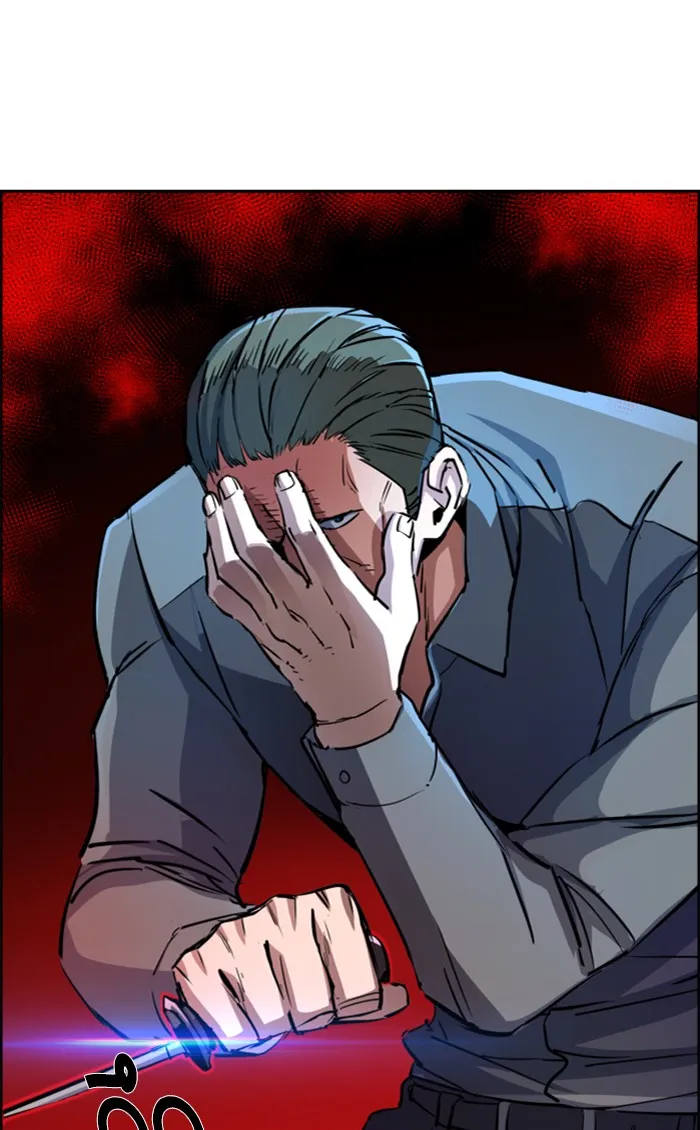 พี่ชายสายบอดี้การ์ด ตอนที่ 81 รูปที่ 49