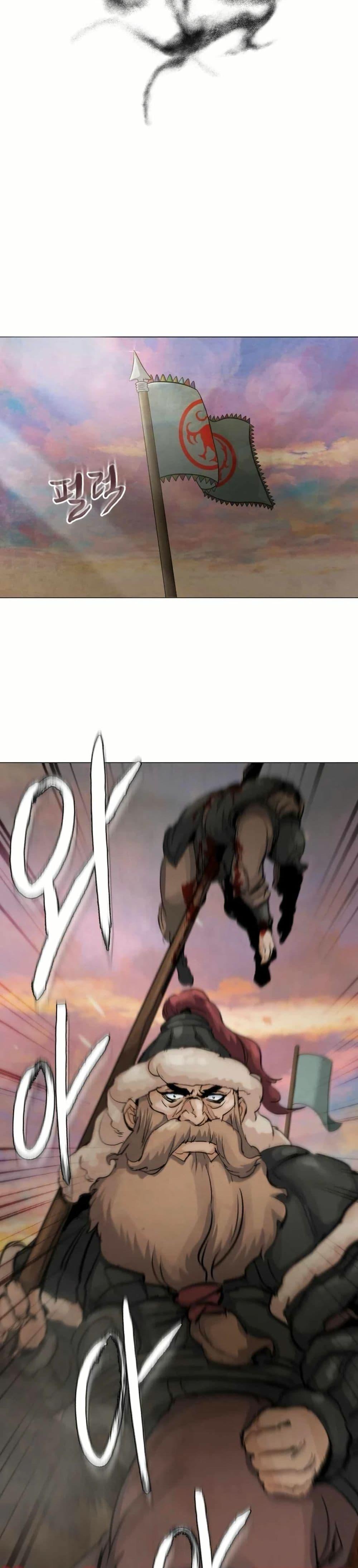 Manga-lc-com อ่านมังงะ อ่านการ์ตูน ออนไลน์ ฟรี Record of a New Goguryeo ตอนที่ 1 2 3 4 5 6 7 8 9 10 11 12 13 14 ฟรี ไม่มีโฆษณา Manga-lc - อ่าน มังงะ อ่าน การ์ตูน ออนไลน์ อ่านมังงะ ฟรี