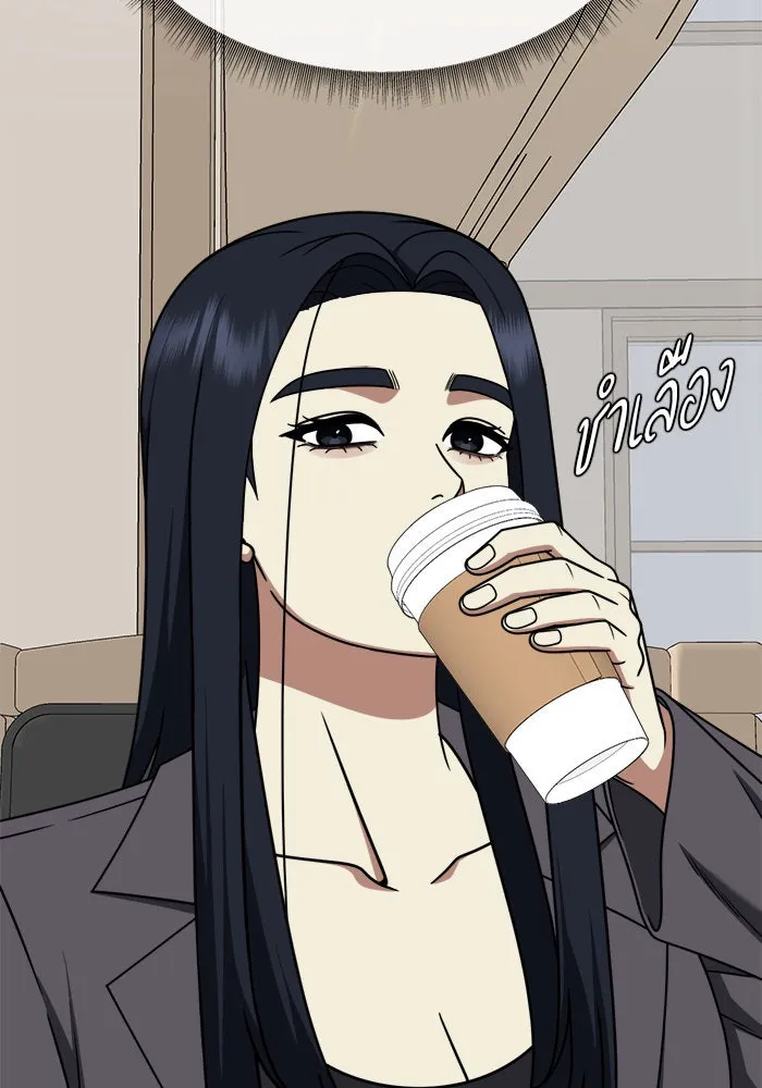 ช่วยเปลี่ยนฉันที ตอนที่ 204. ซีซัน 2 ลาอิมฮยัง 6 รูปที่ 65