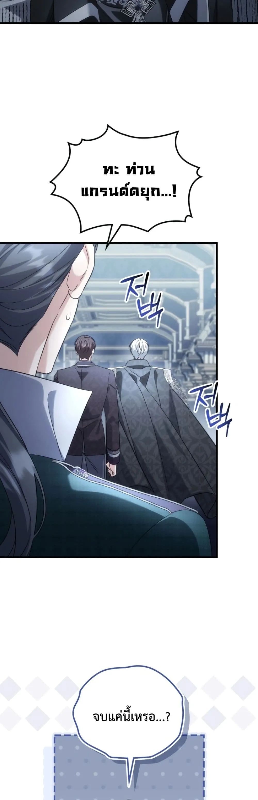 Manga-lc-com อ่านมังงะ อ่านการ์ตูน ออนไลน์ ฟรี Time Healer Ceres ตอนที่ 1 2 3 4 5 6 7 8 9 10 11 12 13 14 ฟรี ไม่มีโฆษณา Manga-lc - อ่าน มังงะ อ่าน การ์ตูน ออนไลน์ อ่านมังงะ ฟรี