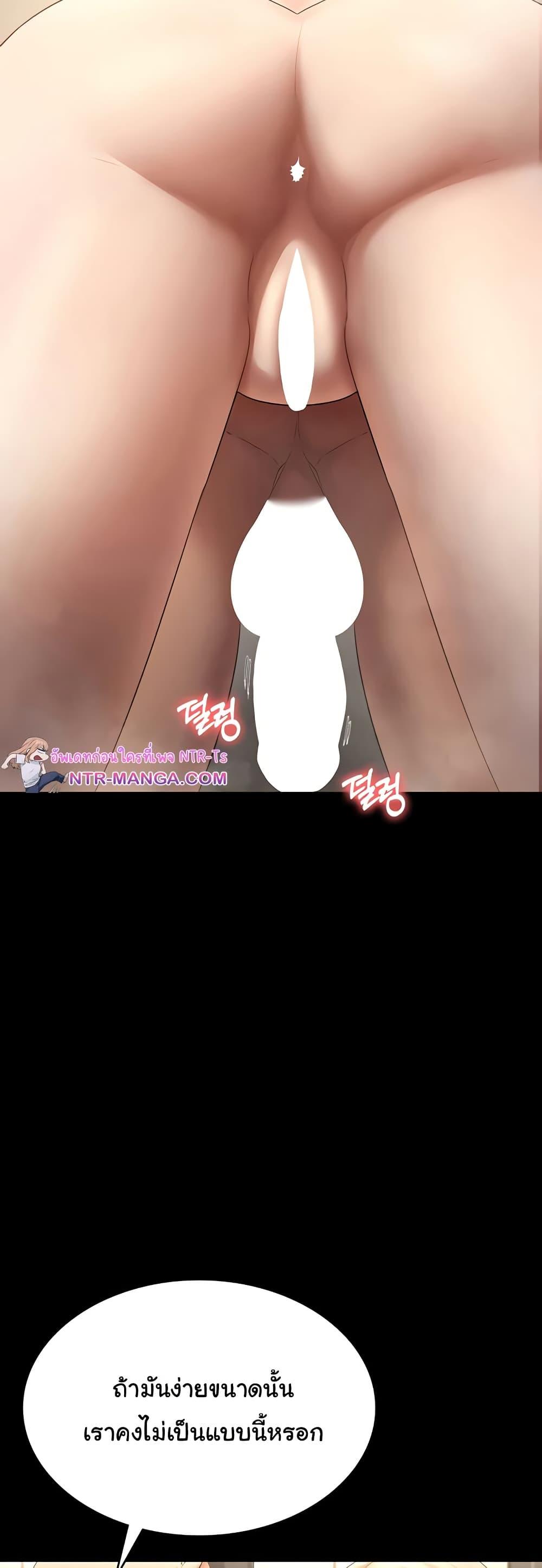 Doujin-Lc- อ่าน โดจิน มังฮวา เกาหลี ญี่ปุ่น จีน แปลไทย The Chairman’s Wife ตอนที่ 1 2 3 4 5 6 7 8 9 10 11 12 13 14 ฟรี ไม่มีโฆษณา อ่าน โดจิน Manhwa เกาหลี ญี่ปุ่น จีน เรามีครบ คัดมาให้เน้นๆ โดจิน 18+ รับประกันความฟินโดย  Doujin Lc