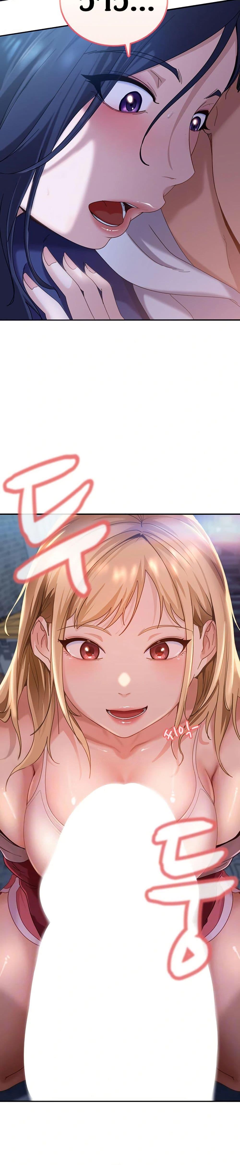 Doujin-Lc- อ่าน โดจิน มังฮวา เกาหลี ญี่ปุ่น จีน แปลไทย The Female Delinquent Set Her Eyes On Me ตอนที่ 1 2 3 4 5 6 7 8 9 10 11 12 13 14 ฟรี ไม่มีโฆษณา อ่าน โดจิน Manhwa เกาหลี ญี่ปุ่น จีน เรามีครบ คัดมาให้เน้นๆ โดจิน 18+ รับประกันความฟินโดย  Doujin Lc
