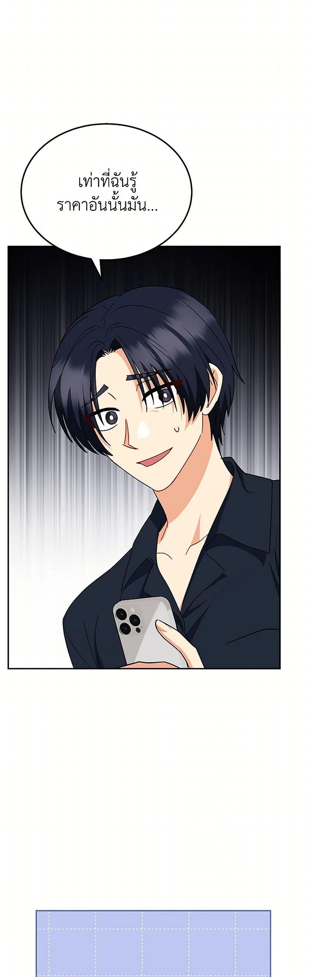 Manga-lc-com อ่านมังงะ อ่านการ์ตูน ออนไลน์ ฟรี Hello! Veterinarian! ตอนที่ 1 2 3 4 5 6 7 8 9 10 11 12 13 14 ฟรี ไม่มีโฆษณา Manga-lc - อ่าน มังงะ อ่าน การ์ตูน ออนไลน์ อ่านมังงะ ฟรี