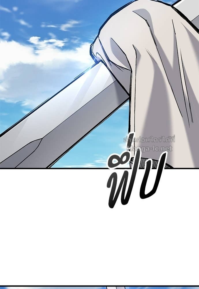 Doujin-Lc- อ่าน โดจิน มังฮวา เกาหลี ญี่ปุ่น จีน แปลไทย อัศวินวันเดียว ตอนที่ 1 2 3 4 5 6 7 8 9 10 11 12 13 14 ฟรี ไม่มีโฆษณา อ่าน โดจิน Manhwa เกาหลี ญี่ปุ่น จีน เรามีครบ คัดมาให้เน้นๆ โดจิน 18+ รับประกันความฟินโดย Doujin Lc