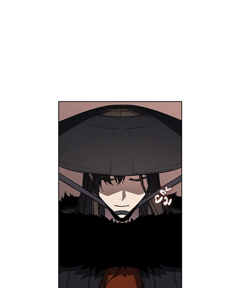 เกิดอีกทีเป็นว่าที่ประมุขลัทธิมาร ตอนที่ 8 รูปที่ 73