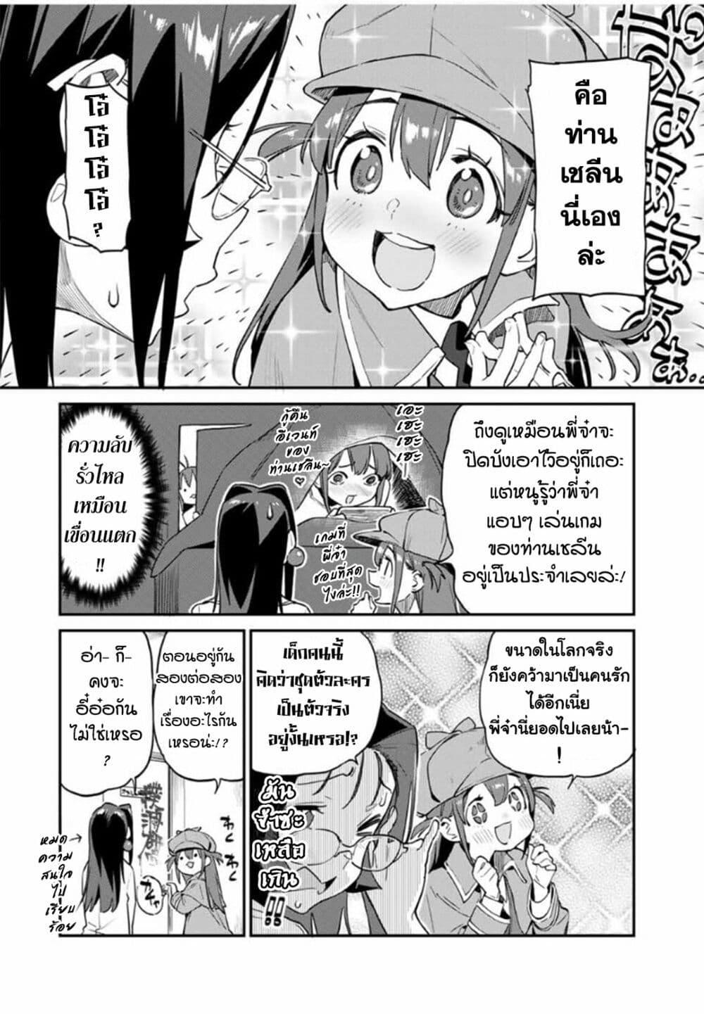 Manga-lc-com อ่านมังงะ อ่านการ์ตูน ออนไลน์ ฟรี Youkai Izakaya non Bere ke ตอนที่ 1 2 3 4 5 6 7 8 9 10 11 12 13 14 ฟรี ไม่มีโฆษณา Manga-lc - อ่าน มังงะ อ่าน การ์ตูน ออนไลน์ อ่านมังงะ ฟรี