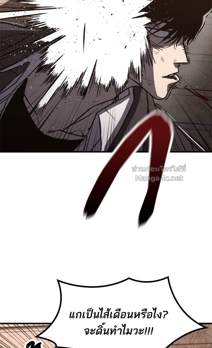 Doujin-Lc- อ่าน โดจิน มังฮวา เกาหลี ญี่ปุ่น จีน แปลไทย HECTOPASCAL ตอนที่ 1 2 3 4 5 6 7 8 9 10 11 12 13 14 ฟรี ไม่มีโฆษณา อ่าน โดจิน Manhwa เกาหลี ญี่ปุ่น จีน เรามีครบ คัดมาให้เน้นๆ โดจิน 18+ รับประกันความฟินโดย Doujin Lc