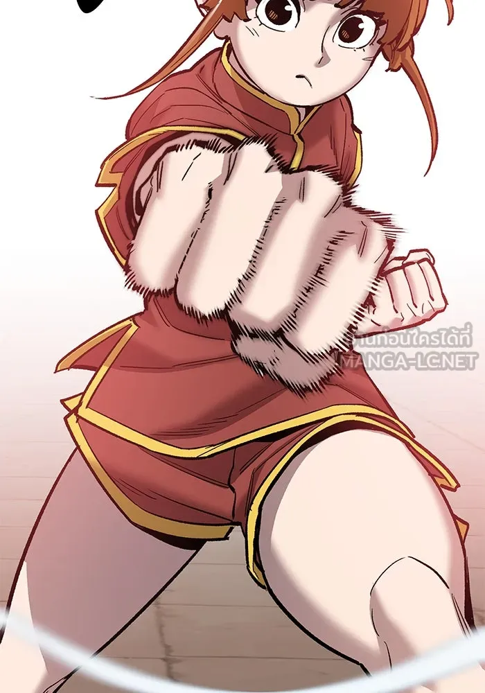 ยอดคนเลเวลทะลุ ตอนที่ 39 วิทยายุทธ์ (4) รูปที่ 81