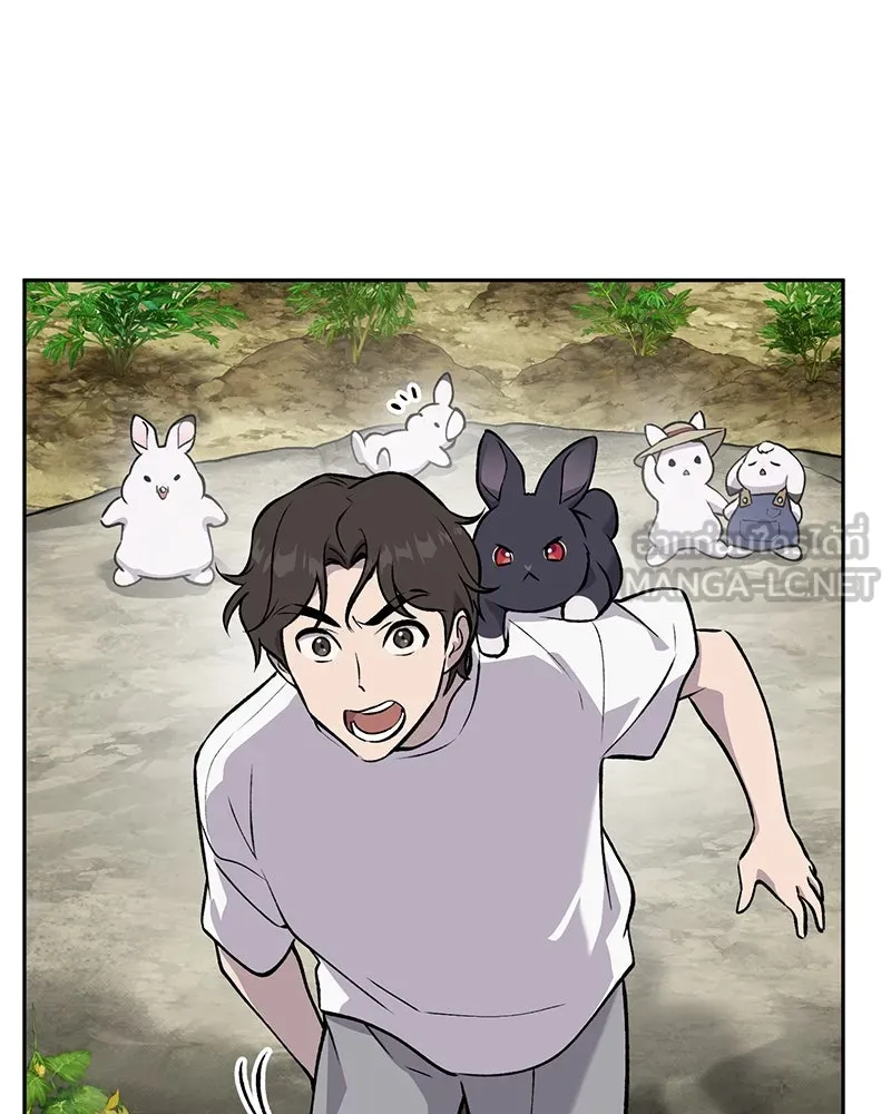 ปลูกผักพิชิตหอคอย ตอนที่ 24 รูปที่ 3