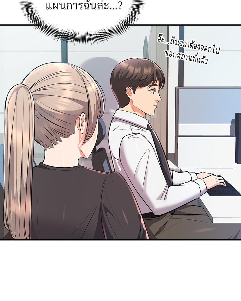Doujin-Lc- อ่าน โดจิน มังฮวา เกาหลี ญี่ปุ่น จีน แปลไทย My Pillow Business Begins ตอนที่ 1 2 3 4 5 6 7 8 9 10 11 12 13 14 ฟรี ไม่มีโฆษณา อ่าน โดจิน Manhwa เกาหลี ญี่ปุ่น จีน เรามีครบ คัดมาให้เน้นๆ โดจิน 18+ รับประกันความฟินโดย  Doujin Lc