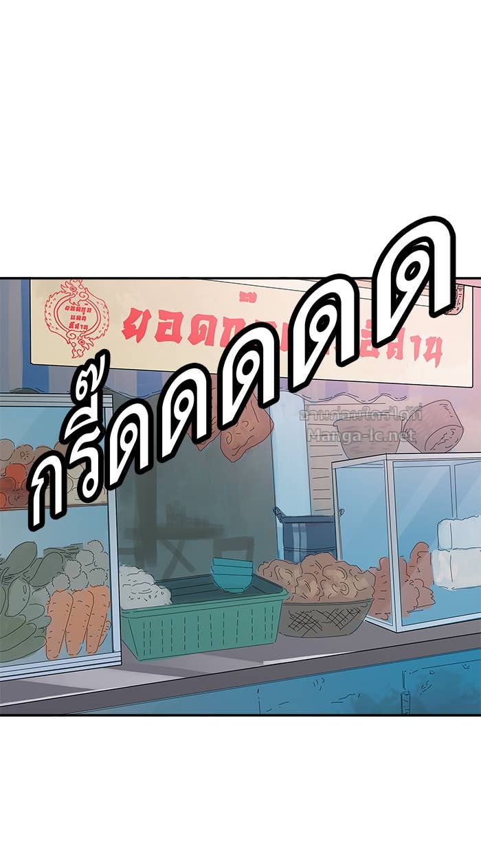 Doujin-Lc- อ่าน โดจิน มังฮวา เกาหลี ญี่ปุ่น จีน แปลไทย Take My Money รักนี้...มีเปย์ ตอนที่ 1 2 3 4 5 6 7 8 9 10 11 12 13 14 ฟรี ไม่มีโฆษณา อ่าน โดจิน Manhwa เกาหลี ญี่ปุ่น จีน เรามีครบ คัดมาให้เน้นๆ โดจิน 18+ รับประกันความฟินโดย Doujin Lc