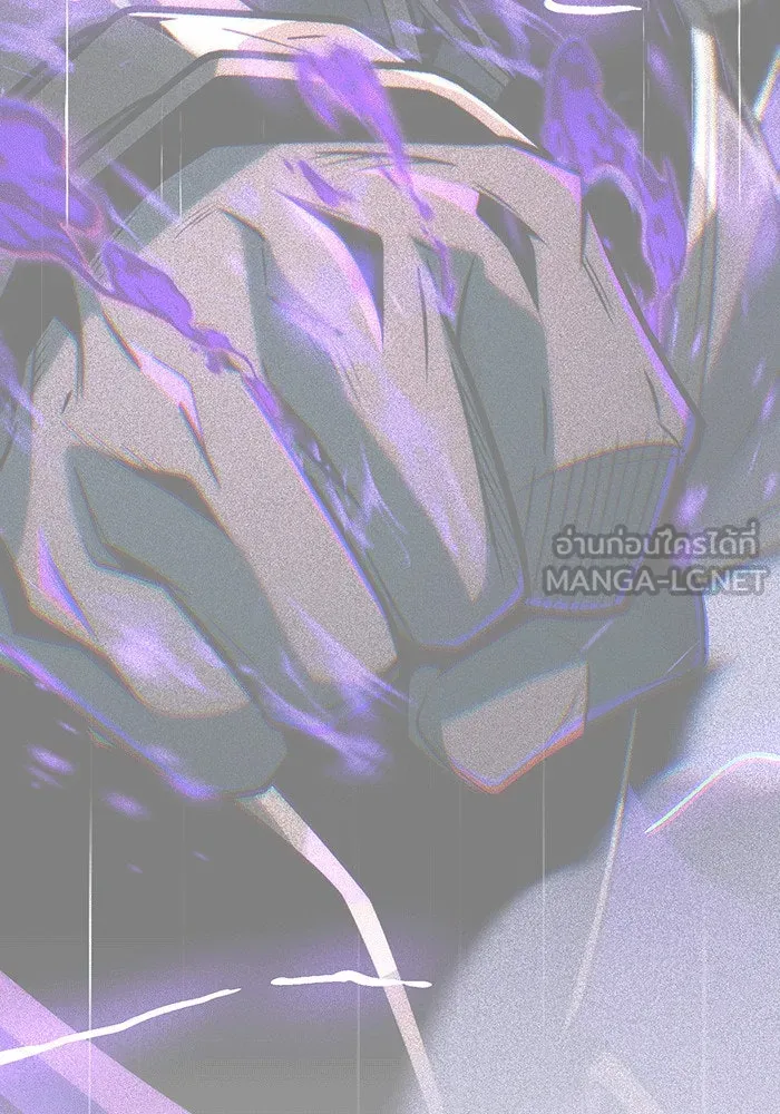 จอมเวทเกิดใหม่ในรอบ 66666 ปี ตอนที่ 146 รูปที่ 81
