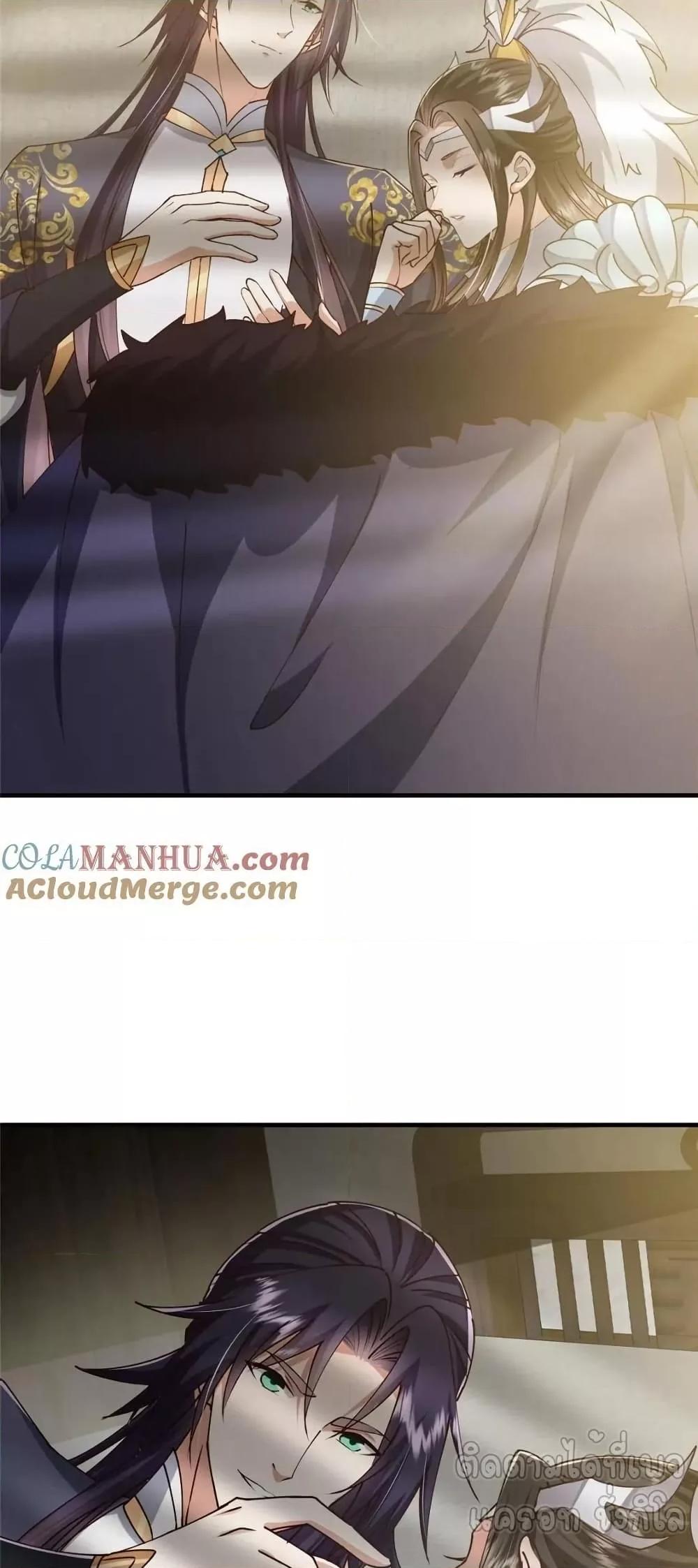 Manga-lc-com อ่านมังงะ อ่านการ์ตูน ออนไลน์ ฟรี KeepALowProf ตอนที่ 1 2 3 4 5 6 7 8 9 10 11 12 13 14 ฟรี ไม่มีโฆษณา Manga-lc - อ่าน มังงะ อ่าน การ์ตูน ออนไลน์ อ่านมังงะ ฟรี