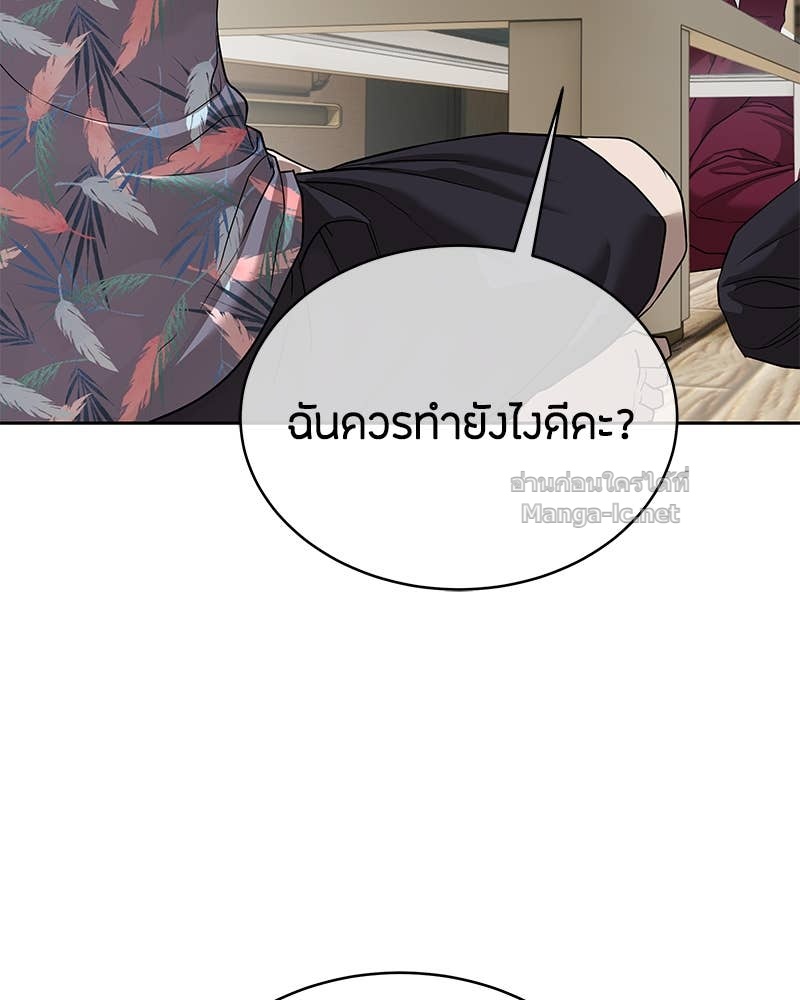 Doujin-Lc- อ่าน โดจิน มังฮวา เกาหลี ญี่ปุ่น จีน แปลไทย ข้าราชการพิเศษ ตอนที่ 1 2 3 4 5 6 7 8 9 10 11 12 13 14 ฟรี ไม่มีโฆษณา อ่าน โดจิน Manhwa เกาหลี ญี่ปุ่น จีน เรามีครบ คัดมาให้เน้นๆ โดจิน 18+ รับประกันความฟินโดย Doujin Lc