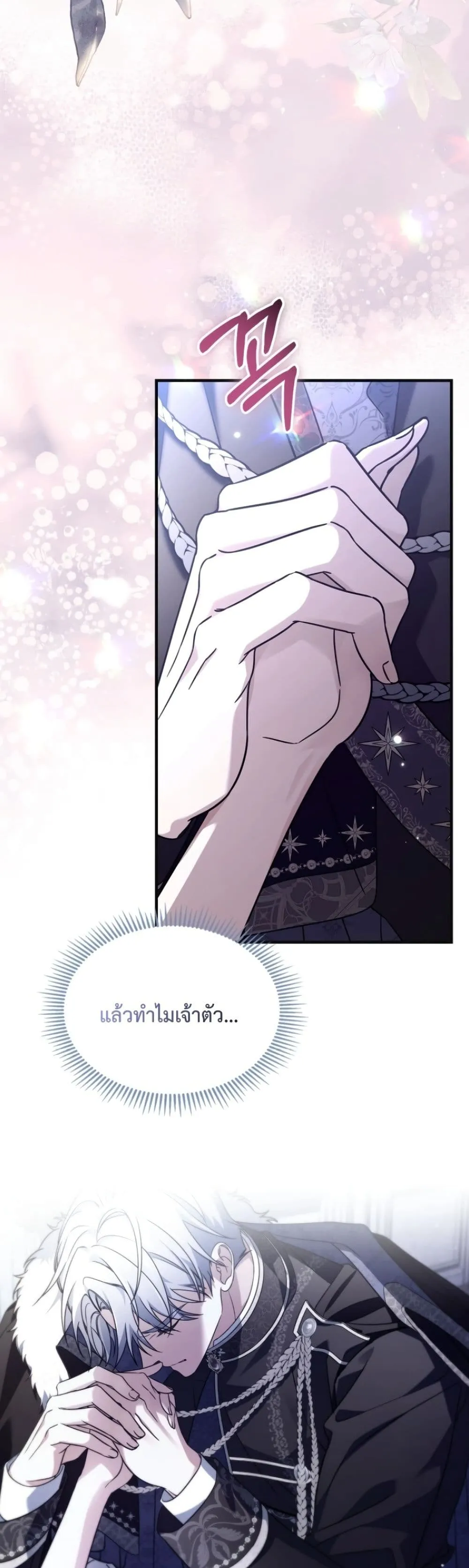 Manga-lc-com อ่านมังงะ อ่านการ์ตูน ออนไลน์ ฟรี Time Healer Ceres ตอนที่ 1 2 3 4 5 6 7 8 9 10 11 12 13 14 ฟรี ไม่มีโฆษณา Manga-lc - อ่าน มังงะ อ่าน การ์ตูน ออนไลน์ อ่านมังงะ ฟรี