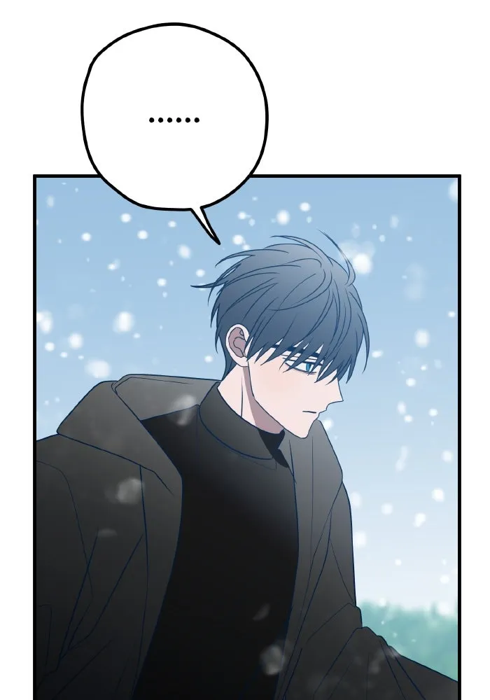 รักนี้ไม่มีรีไซเคิล ตอนที่ 83 รูปที่ 29