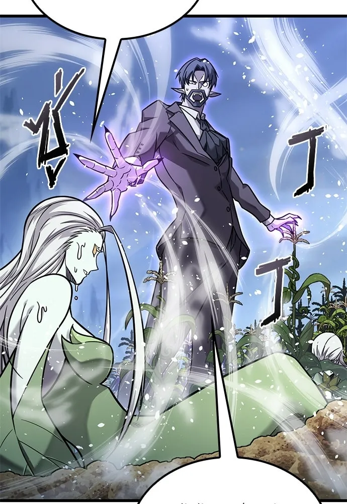 วิถีชาวนาของราชาปีศาจ ตอนที่ 41 รูปที่ 58