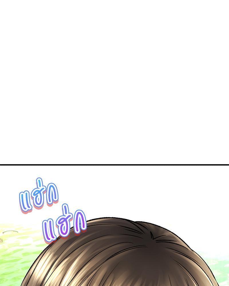 Doujin-Lc- อ่าน โดจิน มังฮวา เกาหลี ญี่ปุ่น จีน แปลไทย Herbal Love Story ตอนที่ 1 2 3 4 5 6 7 8 9 10 11 12 13 14 ฟรี ไม่มีโฆษณา อ่าน โดจิน Manhwa เกาหลี ญี่ปุ่น จีน เรามีครบ คัดมาให้เน้นๆ โดจิน 18+ รับประกันความฟินโดย  Doujin Lc