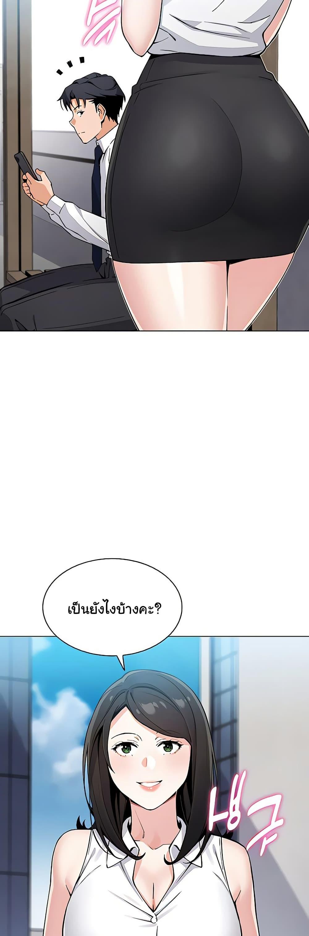 Doujin-Lc- อ่าน โดจิน มังฮวา เกาหลี ญี่ปุ่น จีน แปลไทย My Daughter ตอนที่ 1 2 3 4 5 6 7 8 9 10 11 12 13 14 ฟรี ไม่มีโฆษณา อ่าน โดจิน Manhwa เกาหลี ญี่ปุ่น จีน เรามีครบ คัดมาให้เน้นๆ โดจิน 18+ รับประกันความฟินโดย  Doujin Lc