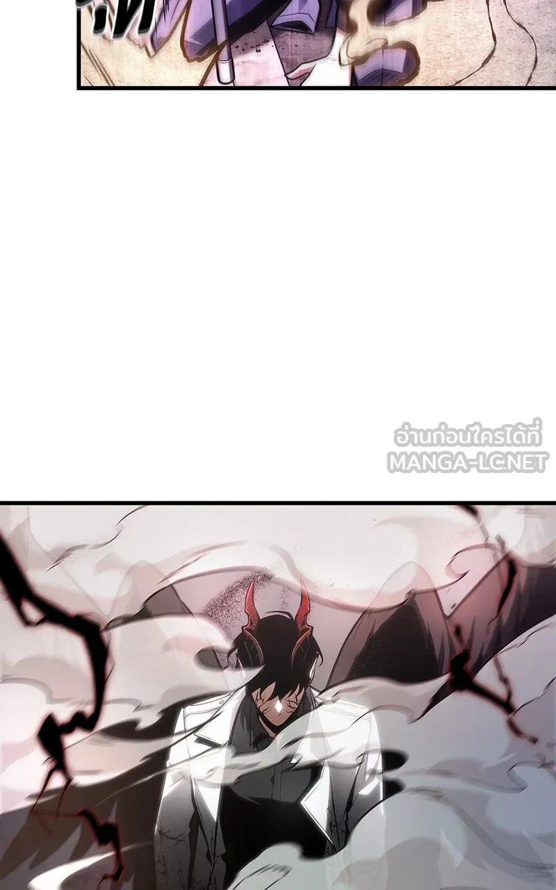Omniscient Reader อ่านชะตาวันสิ้นโลก ตอนที่ 35 ราชาปีศาจที่ 73 (9) รูปที่ 18