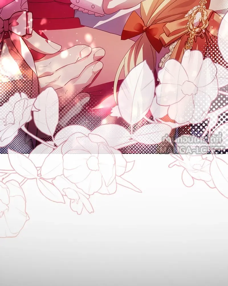 ถ้าเป็นนางร้าย ขอตายดีกว่า ตอนที่ 6 รูปที่ 126