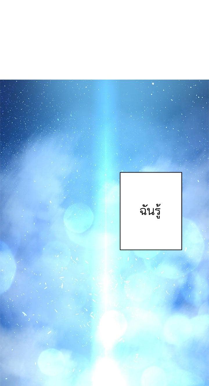 Manga-lc-com อ่านมังงะ อ่านการ์ตูน ออนไลน์ ฟรี Her Summon ตอนที่ 1 2 3 4 5 6 7 8 9 10 11 12 13 14 ฟรี ไม่มีโฆษณา Manga-lc - อ่าน มังงะ อ่าน การ์ตูน ออนไลน์ อ่านมังงะ ฟรี