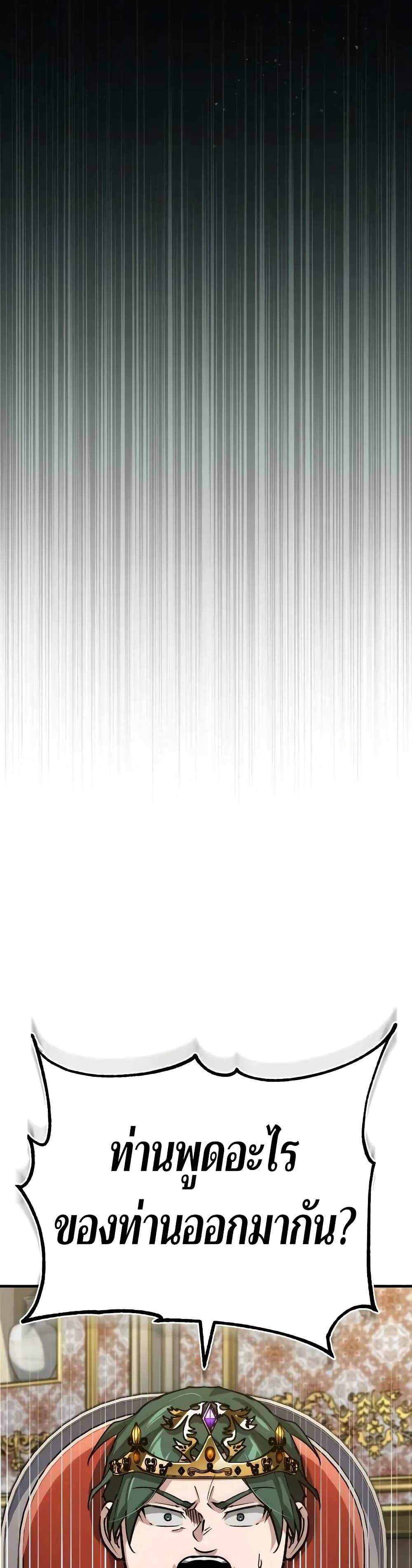 Manga-lc-com อ่านมังงะ อ่านการ์ตูน ออนไลน์ ฟรี The Heavenly Demon Can’t Live a Normal Life ตอนที่ 1 2 3 4 5 6 7 8 9 10 11 12 13 14 ฟรี ไม่มีโฆษณา Manga-lc - อ่าน มังงะ อ่าน การ์ตูน ออนไลน์ อ่านมังงะ ฟรี